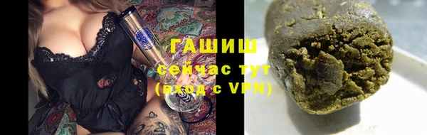 прущая мука Верея